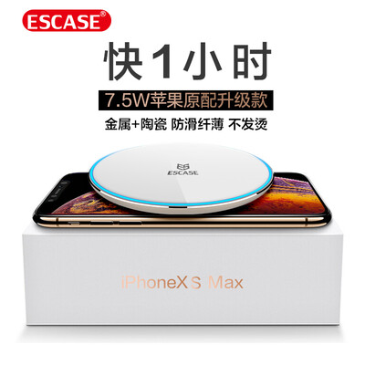 

ESCASE Apple wireless charger iPhoneXSMaxXR8P mobile phone fast charge millet Mix2s Huawei Mate20 Samsung s8 universal mobile phone charging base F01 champagne gold