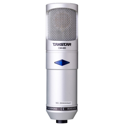 

Victory TAKSTAR CM-400-L narrative recording condenser microphone computer network K song host recording professional microphone silver