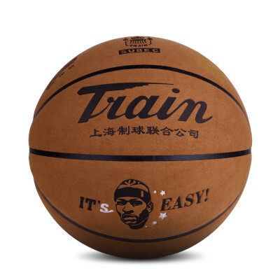 

Train train train TB7091 indoor&outdoor general PU velvet skin standard 7 basketball