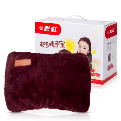 

Rainbow hand warmers hot water bottle electric heating hand warmers warm water bag warm baby charging