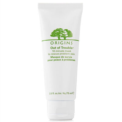 

Jingdong Supermarket Yue source of the source Origins easy to oil mask 75ml also known as the source of the wood Origins Mineral Mud miracle mask