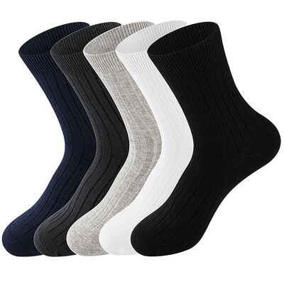 

LifeWheel Mens Cotton Busines Casual Athletic Autumn Winter Socks