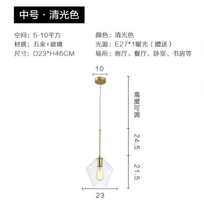 

Originality Wall Lamp ZM1714-4045