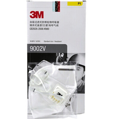 

3M 9002V KN90 Защитная маска для отвода выхлопных газов (25 шт. / Коробка) Анти-PM2.5 / пылезащитная, автономная автономная упаковка
