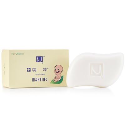 

MANTING Children&39s special addition to mite soap 100g soap deep soap facial SOAP