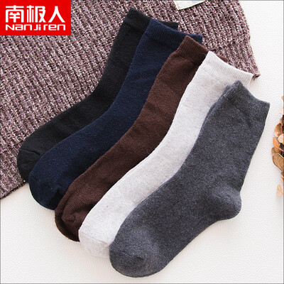 

Antarctic socks mens autumn&winter thick rabbit wool socks warm winter tube wool casual mens socks sleep socks mens wool socks classic 5 pairs of code