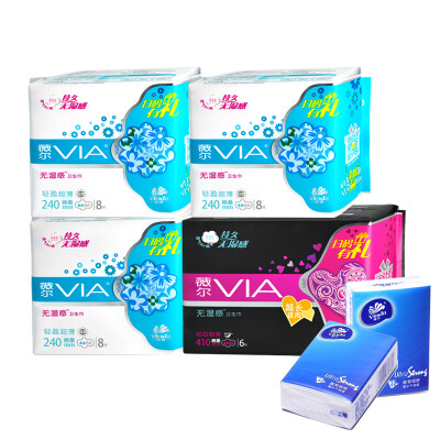 

Vivawar ultra-thin cotton soft breathable sanitary napkins offer combination of 4 packs to send Vinda handkerchief paper 2 pack (daily 24 + long night with 6)