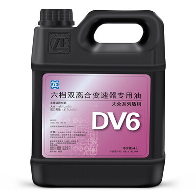 

ZF Volkswagen с двойным сцеплением DSG с коробкой передач DV6 MAGOTAN / CC / Tiguan / Sagitar / cool / Audi Q3 / TT / Hao Rui 4L