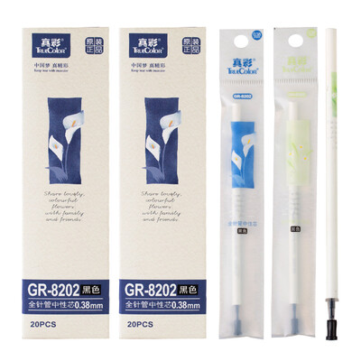 

True color TRUECOLOR GR-8202 Yayun full needle middle pen 038 black 20 box 2 box