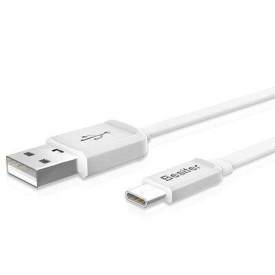 

Besiter Micro USB data transferring and charging cable