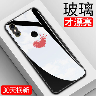 

STFFER millet mix2s mobile phone case protective cover all-inclusive shatter-resistant silicone soft edge personality men&women tide painted tempered glass mobile phone sets - sweet love black