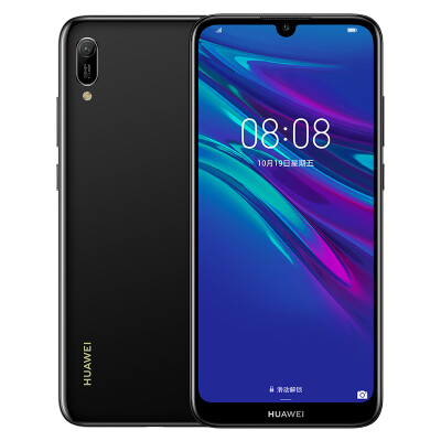 

Huawei HUAWEI enjoy 9e strength&high volume high pixel pearl screen 3GB64GB amber brown full Netcom version dual 4G mobile phone