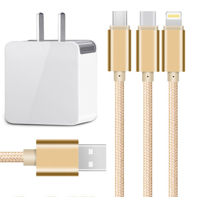 

Capshi mobile phone charger 2A triple Apple Andrews Type-c data cable set 12 meters gold iPhone6s 7Plus Huawei P9 glory 8 millet 5 music as oppo