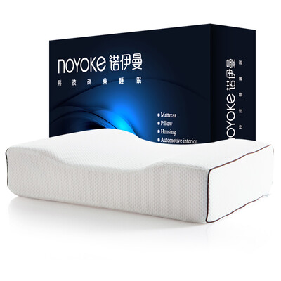 

Noyman noyoke memory pillow slow rebound solid neck high neck pillow memory cotton pillow