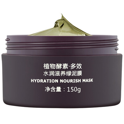 

A leaf plant enzyme multi-effect moisturizing green mud film 150g water softening exfoliating to blackhead acne mud mask