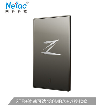 

Netac 2TB USB31 mobile hard disk solid state PSSD Z1 ultra-fast metal series reading speed up to 430MB s business card size shockproof anti-fall