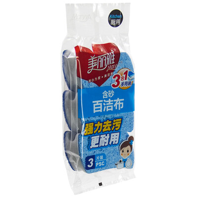 

Jingdong Supermarket beautiful three-in-one sand scouring pad 3 pieces loaded HC059436