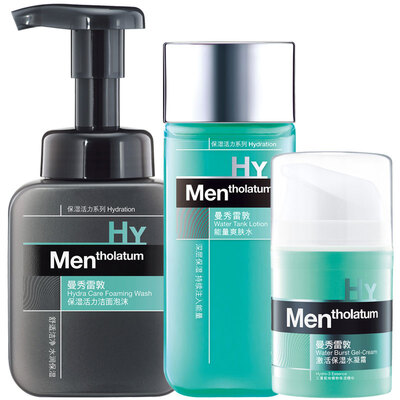 

Mentholatum Men's Trilogy Skincare Set (очищающая пена 150 мл + тонер 120 мл + увлажняющий крем 50 мл) Увлажняющий