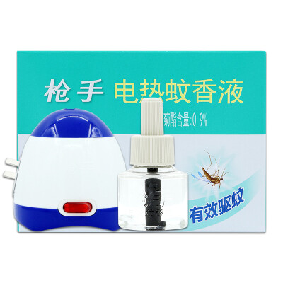 

Gunman electric mosquito liquid incense set with wire no taste 1 device +1 liquid