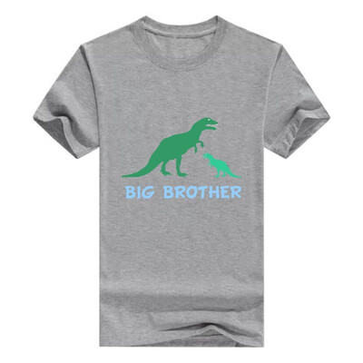 

Cute Big Brother Dinosaur T-Shirt Funny T-Rex Animal Tee