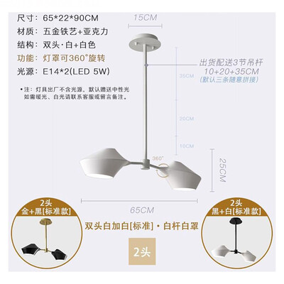 

Originality Wall Lamp ZM1714-4064