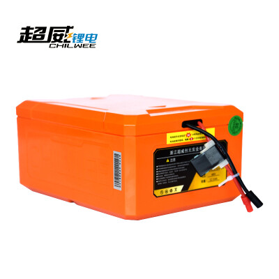 

Chaowei electric car lithium battery 48V125AH DV models Chaowei 14 string battery high voltage lithium battery battery car battery electric car battery