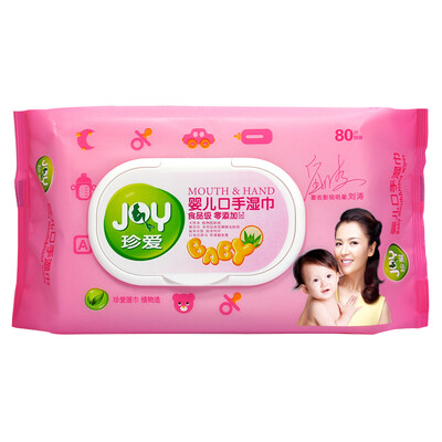 

Treasure baby baby hand wipes newborn baby wipes paper aloe vera plant extract pure mild 80 pumping BB21