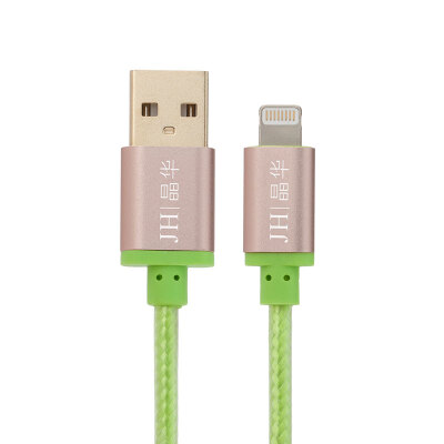 

Jinghua (JH) 1227 USB2.0 Apple phone high-speed data cable power cord mobile phone tablet charger line for iphone5 / 5s / 6 / 6s / SE 2 Milan