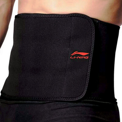 

Li Ning sports protective gear pressure belt protection warm mountain climbing fitness fitness joint muscle protection AQAH242-1 single only installed in black uniform