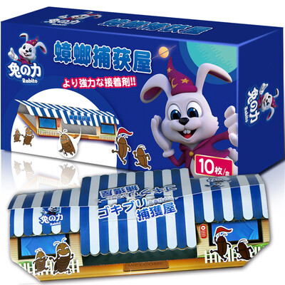 

Rabbit force (rabbit の force) cockroach house cockroach insecticide affordable equipment 10 / box