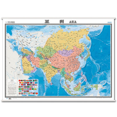 

世界分洲挂图--亚洲（中外文对照 1170mm*865mm）