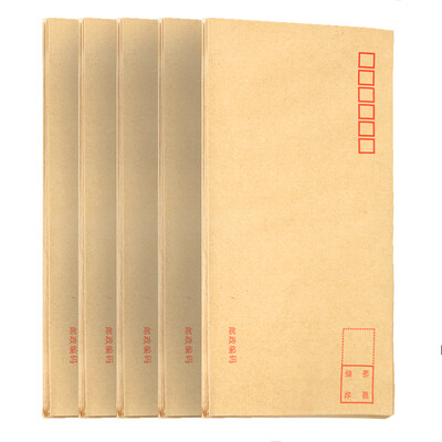 

Guangbo 100 80p kraft paper post office standard envelope 110 220mm20 only pack 5 package EN-3