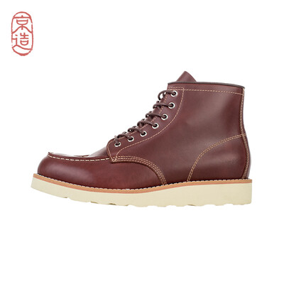 

JZAO Martin boots mens boots breathable suede leather brown red 43