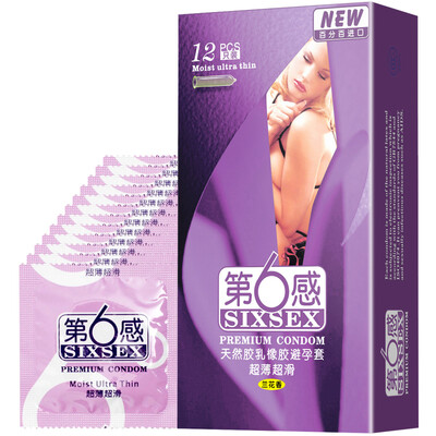 

SixSex презерватив 48 шт. секс-игрушки для взрослых