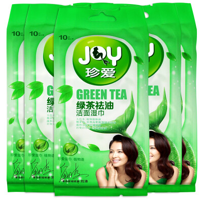 

Jingdong supermarket] Jane love treasure green tea cleansing adult wipes thick cotton soft wipes paper to oil portable packaging 10 * 5 B36