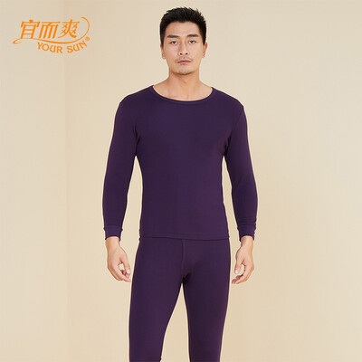 

YOUR SUN thermal underwear mens cotton thermal underwear set cotton skin soft&breathable autumn clothes long pants dark purple  165