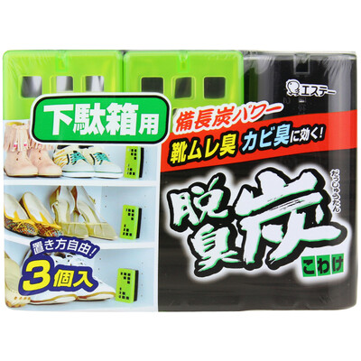 

ST Japan imported Deodorized charcoal shoe box with 3 loaded activated carbon odor adsorption strong 55g 3