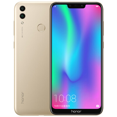 

Glory play 8C two days one charge Rhine eye Liu Haiping full Netcom version 4GB64GB Platinum gold mobile Unicom Telecom 4G full screen mobile phone dual card dual standby
