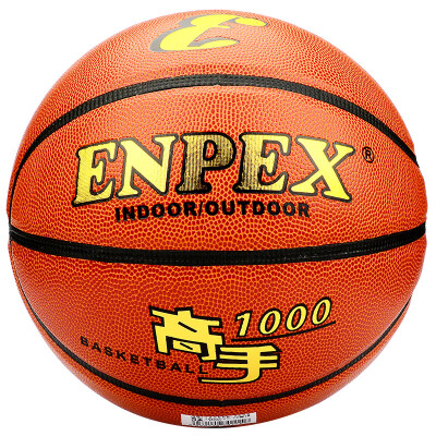 

LEX Enpex indoor and outdoor use 7 rubber basketball B003