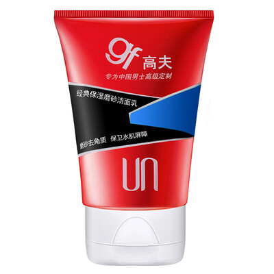 

Gf classic moisturizing scrub 80g (deep cleansing exfoliating men's cleanser