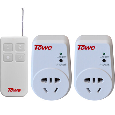 

With the (TOWE) remote control switch 220v a drag two wireless remote control socket 150 meters learning type