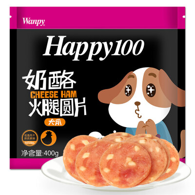 

Naughty Wanpy Meat Meat HAPPY100 Pet Snack Dog Snack Meat Meat Bone Teeth Cleanser Chicken Seeds 400g