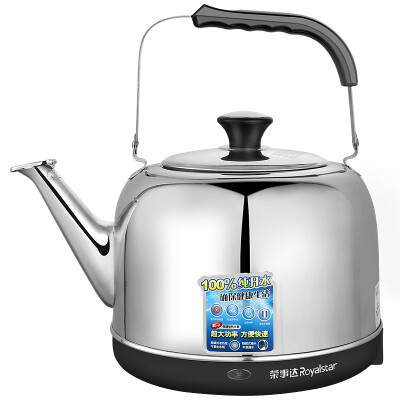 

Rongstar Royalstar electric kettle electric kettle kettle 304 stainless steel 5L large capacity JY50B3