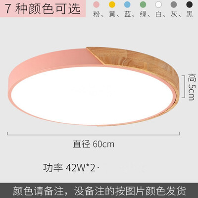 

Nordic makaron super thin led ceiling lamp bedroom study lamp circular wood art iron art lamps&lanterns
