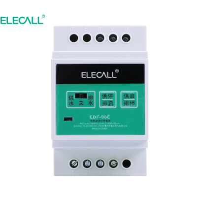 

ELECALL rail type water level controller including probe AC220V automatic intelligent level controller relay switch pump water tank water tower EDF-96F