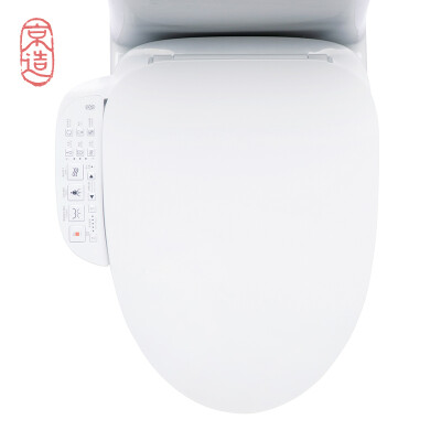 

JZAO intelligent toilet lid hot automatic washing&drying air 3 years warranty white