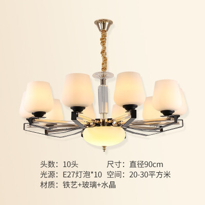 

LED ceiling lamp ZM1711-3176