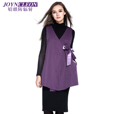 

Jing Qi JOYNCLEON radiation protection clothing maternity clothes authentic pregnant women radiation protection clothes apron female four seasons of pregnancy dark purple  code jc8387
