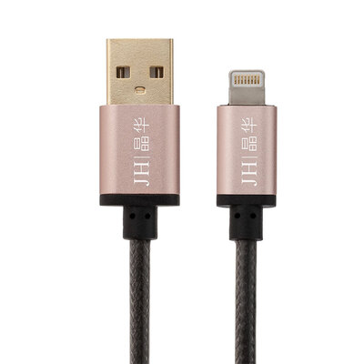 

Regent (JH) 1227 USB 2.0 iPhone линии передачи данных скорости Силовая кабельная линия телефон зарядное устройство подходит таблетка iPhone5 / 5s / 6 / 6s / SE 2 Милан Цвет