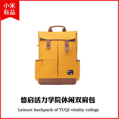 

Xiaomi UREVO Leisure Backpack of YUQI Vitality College